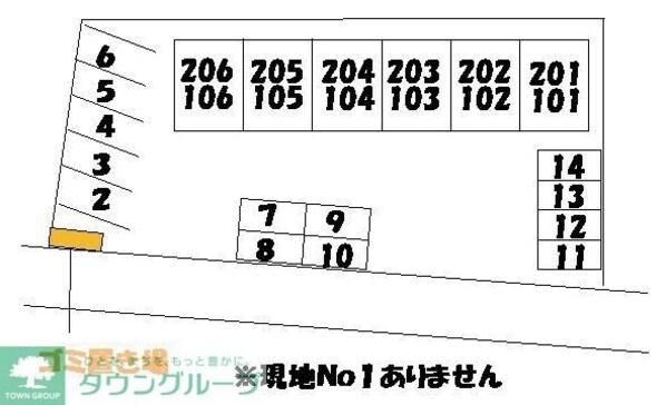 エルディム・山崎の物件内観写真